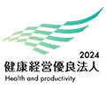 2021 Excellent health management corporation